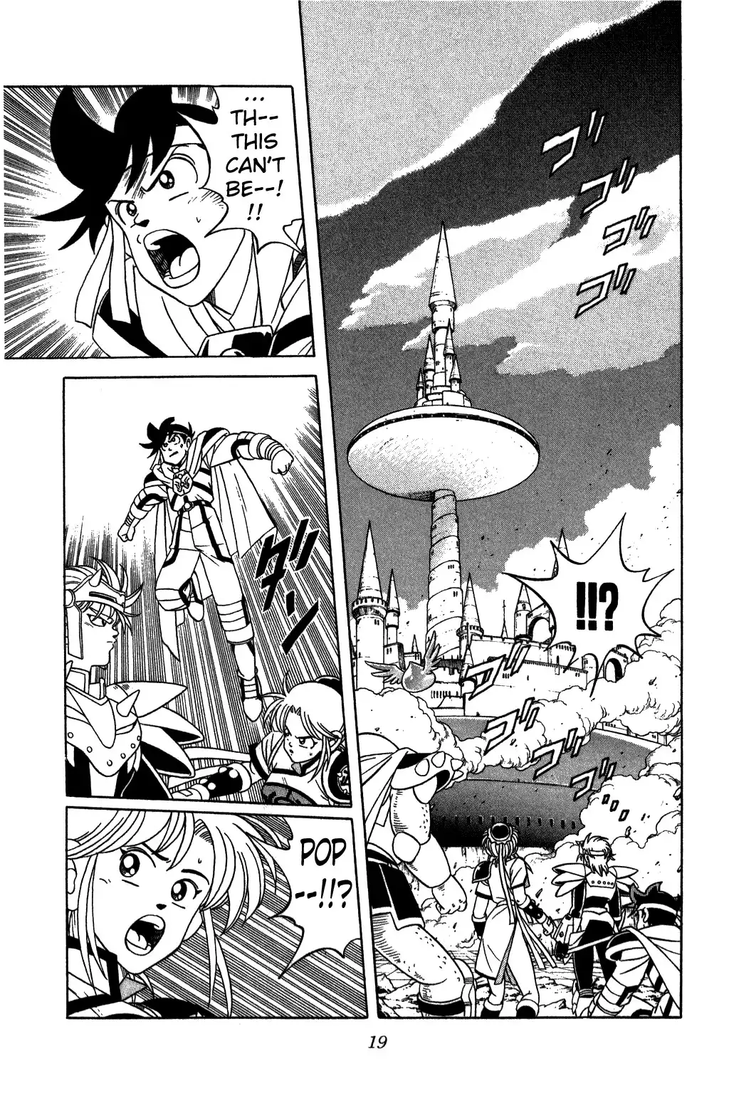 Dragon Quest Dai no Daibouken Chapter 201 17